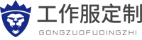 凯发电游客户端下载